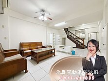 🎯勝利商圈六房別墅免1598萬大降200萬