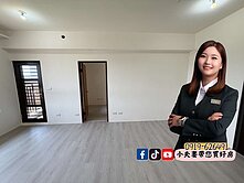 獨家⭐️小夫妻❤️中壢A20綻全新兩房車