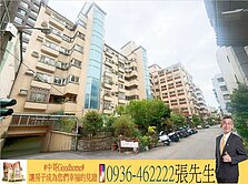 🍎西區美術館免整理高質感三房坡道柱邊平面車位