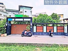 屏東市大地坪庭園景觀餐廳