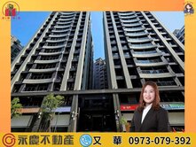 全新交屋【春宏遇見】高樓邊間明亮3房車
