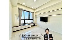 竹❤️品藏逢甲視野兩房柱邊平車🅰️近水湳逢甲商圈