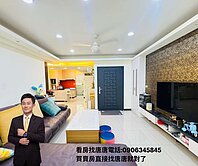 專任我是承辦北屯昌平松竹商圈大三房美裝潢戶