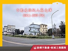 大潭丁建