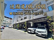 仁武八卦寮｜活巷排雙車透天｜全新未住