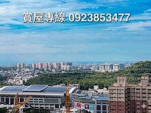 高鐵特區｜高樓層景觀飯店宅｜附平面車位