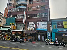 武廟商圈福德二路捷運大樓1-3F店面