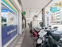 ㊣三多路上六米面寬鈔集金店面★三多商圈☆