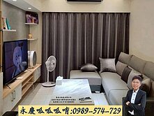 【專簽】靜宜商圈|精美裝潢兩房|B1大平車				