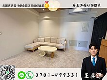 奕哥推薦⚡近南科全新未住附裝潢3房加平移車位