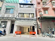 062三和國中捷運透天宅