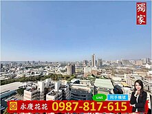 🌺富宇沐曦｜🔥近G7捷運｜高樓三房平車視野戶