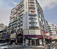 東興大業溫馨1+1房