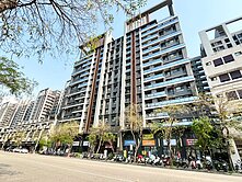 樹孝商圈💫總太美樂地💫二房平車