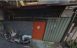 五權車站高院旁近美村工學商圈面寬6米建地買地送屋