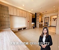 ❤楠梓堅山三川❤近台積電｜三房坪數兩房格局+平車