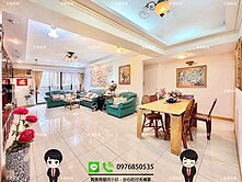 文普國際大廈4房車