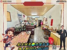 ⚡KK在地通⚡台中大肚㊣沙田路黃金雙拼店、住、辦
