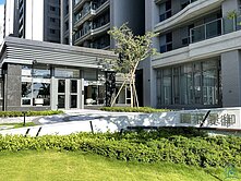 佳茂6962御景莊園朝北四房雙平車