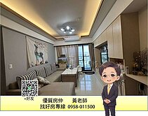 新台17線旁‖眺望半屏山景觀 ‖三房平車