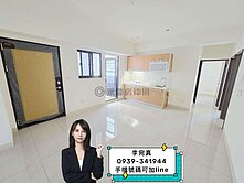 林園✨全新採光三房平車✨雙衛浴開窗✨歡樂滿屋NO8