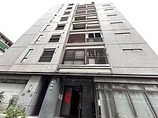 🍎🅰️高島屋三房車位華廈🎉🌈🎀