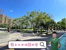 強尼大叔推薦好屋🏡樂活公園🌳靜巷2樓採光3房