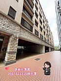 快樂小萍房👉三元六喜挑高精美三房車