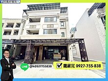 仁武輕屋齡｜皇家美墅｜臨路面寬大地坪｜雙車墅透天