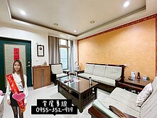 💛我是開發💛平鎮山仔頂京采雙車美別墅