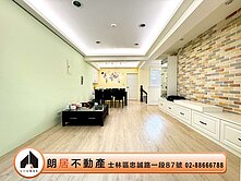 朗居天母🌟榮華稀有車位五房溫馨宅