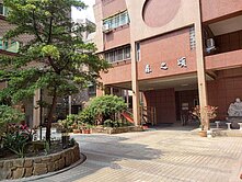 五塊厝捷運站/武廟商圈翻新美套房