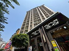 頂溪捷運🌺新時代兩房+平面車位👉怡蓁