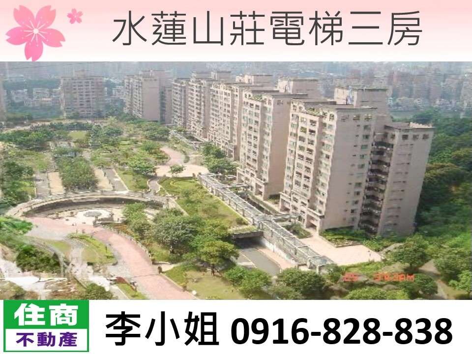 封面圖