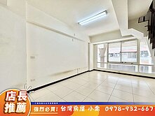 獨家✨大明國小旁✨臨路花園四套房別墅