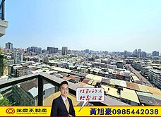 輕軌宅✦全新未住景觀佳✦平移車位✦可隔正二房