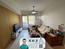 文山區低總價成家|敦南莊子3房|⭐住商小樹⭐