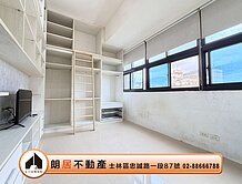 🌟朗居天母🌟新北投站雙享時代小資宅