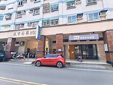 出價就談🔥宜大旁大建坪大面寬優質店面🔥