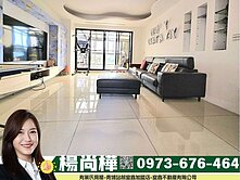 尚樺推薦★A20約5分鐘崗石百坪電梯豪墅｜邊間戶