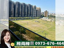 青埔A18｜未來青園國中學區房-捷寶雲品精裝邸