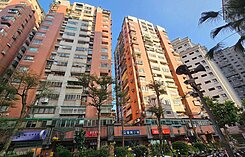 雙捷核心《華南名人巷》高樓景層💖筱珮專任