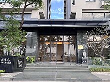 華鳳特區我最便宜無敵視野3+1房平車