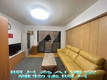 正大湳市場一字頭～大坪數優質美寓