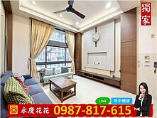 🌺喬立亞維農 ｜近新光遠百上安學區輕屋齡三房平車