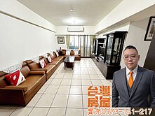 充實築夢🏠-內壢自立國宅超大室內四房車