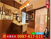 🌺慶吉門第｜北平立人學區電梯朝南2+1房休旅車位