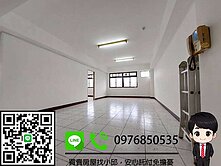 裕民貴族邊間電梯三房