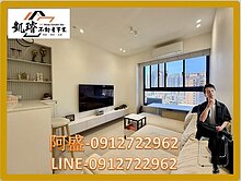 近民視、長庚．最優格局屋齡輕新裝潢兩房平車