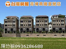 岡石雙拼電梯莊園豪墅｜近青埔｜地 54 坪｜全新